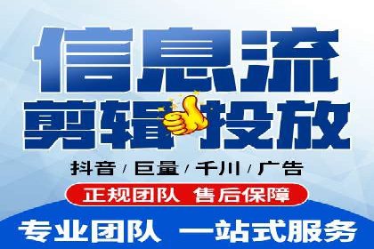 百度推广价格透明度：某电商平台的实践